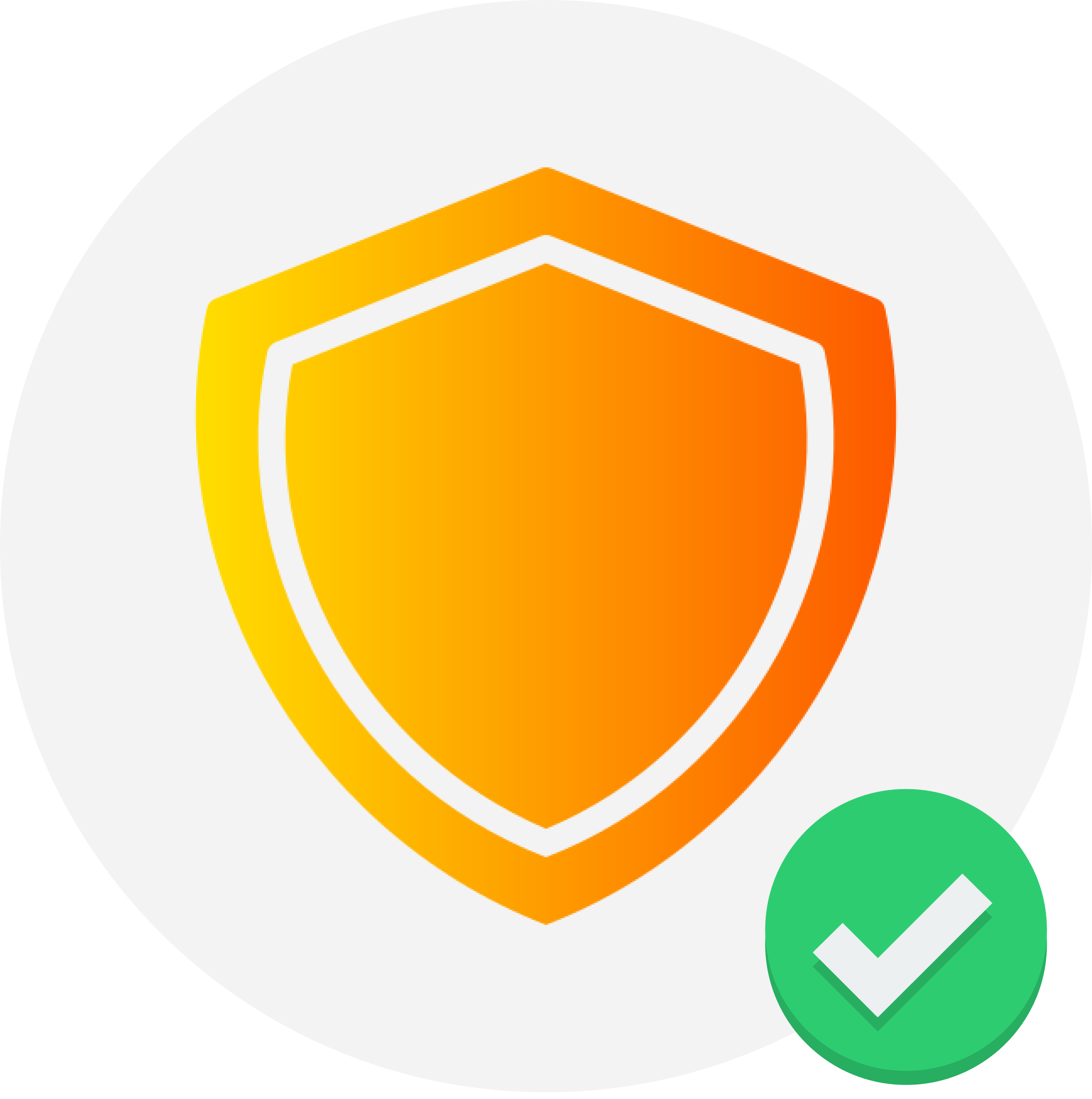 Token Management